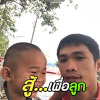 ตกปลา,หมายตกปลา,ผลงานการตกปลา