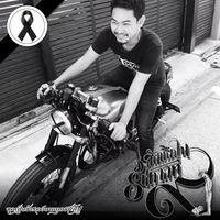 ตกปลา,หมายตกปลา,ผลงานการตกปลา